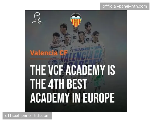 法国足球青训体系改革：本土教练与国际经验的融合探索