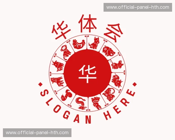 了解华体会官网